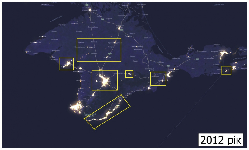 В МинВОТ заявили о вероятном спаде экономики оккупированного Россией Крыма